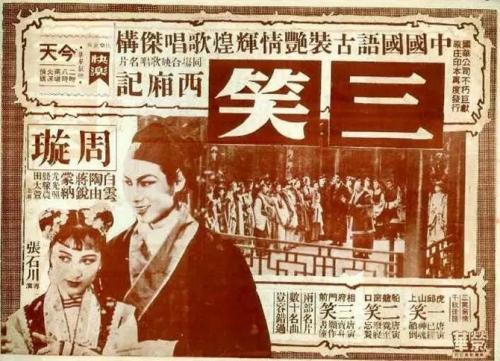 北哥伦比亚大学Diploma in Marketing